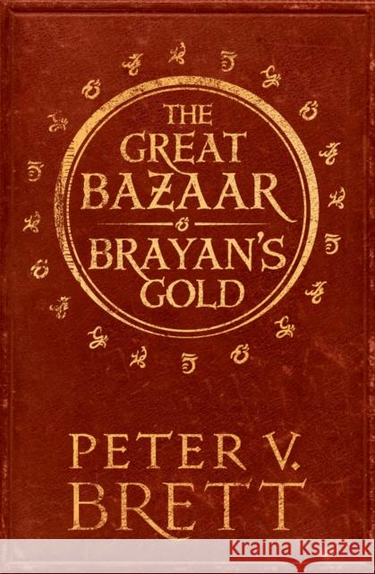 The Great Bazaar and Brayan’s Gold: Stories from the Demon Cycle Series Peter V. Brett 9780008236328  - książka