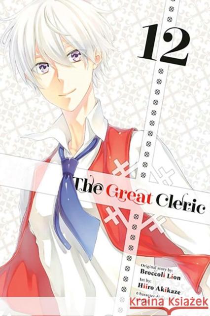 The Great Cleric 12 Hiiro Akikaze 9798888771532 Kodansha America, Inc - książka
