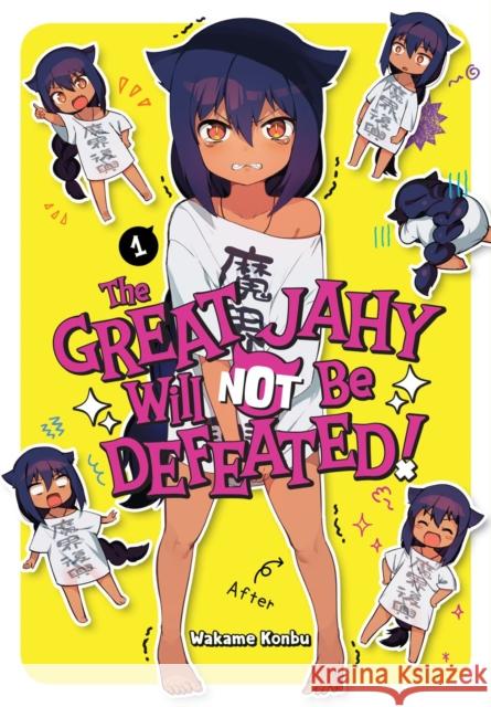 The Great Jahy Will Not Be Defeated! 1 Wakame Konbu 9781646090761 Square Enix - książka
