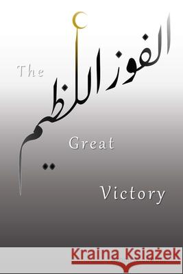 The Great Victory Arnab Mubashir 9780578862064 Arnab Mubashir - książka