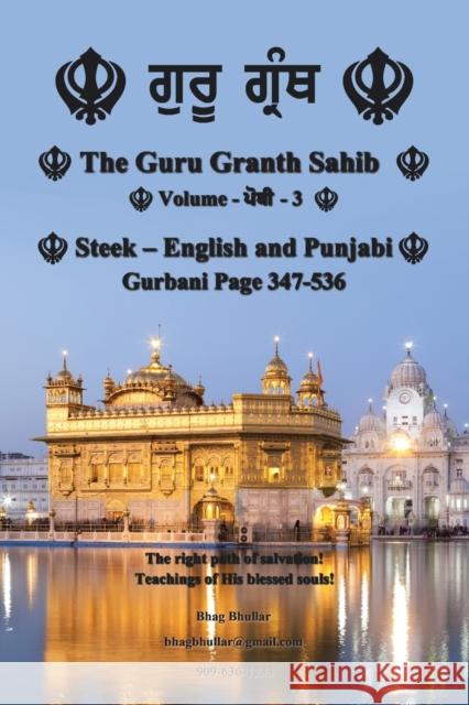 The Guru Granth Sahib (Volume - 3) Bhag Bhullar 9781728361321 Authorhouse - książka