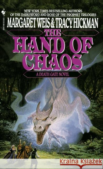 The Hand of Chaos: A Death Gate Novel, Volume 5 Tracy Hickman 9780553563696 Spectra Books - książka
