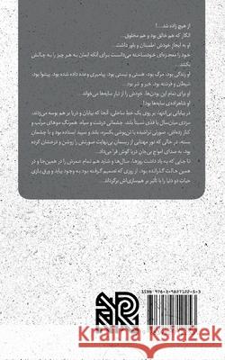 The Harmony F. M. Faraz 9783982712253 Arpin Publications - książka