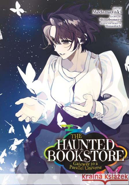 The Haunted Bookstore - Gateway to a Parallel Universe (Manga) Vol. 4  9781685795801  - książka