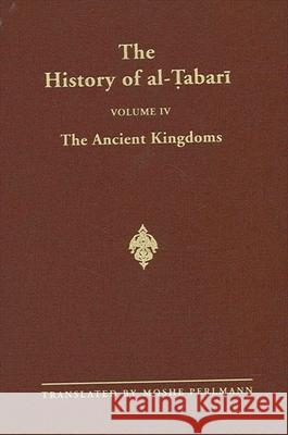 The History of al-Tabari Vol. 4 Perlmann, Moshe 9780887061820 State University of New York Press - książka