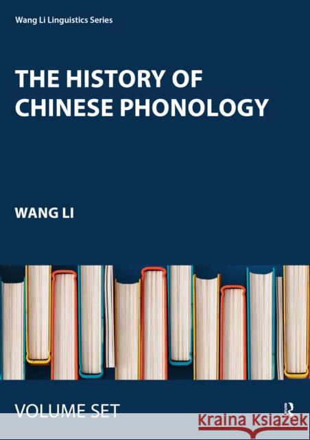 The History of Chinese Phonology  9781032590677  - książka