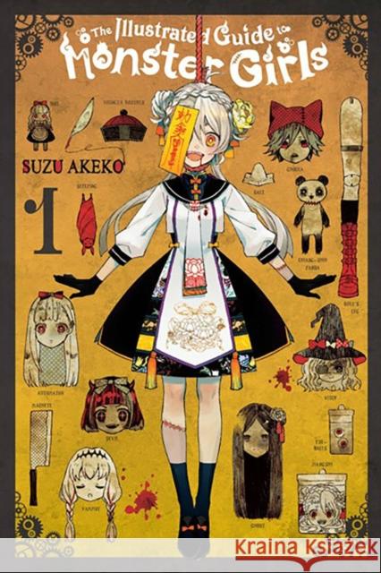 The Illustrated Guide to Monster Girls, Vol. 1 Suzu Akeko 9781975365066 Little, Brown & Company - książka