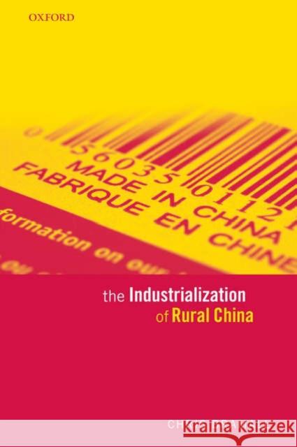 The Industrialization of Rural China Chris Bramall 9780199275939 Oxford University Press, USA - książka