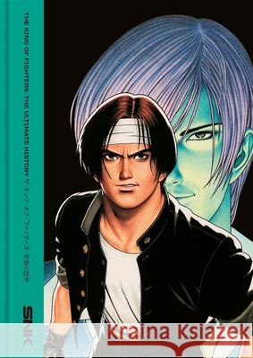 THE KING OF FIGHTERS: The Ultimate History Bitmap Books 9781838019181 Bitmap Books - książka