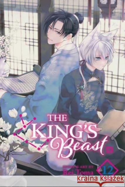 The King's Beast, Vol. 12 Rei Toma 9781974743681 Viz Media, Subs. of Shogakukan Inc - książka