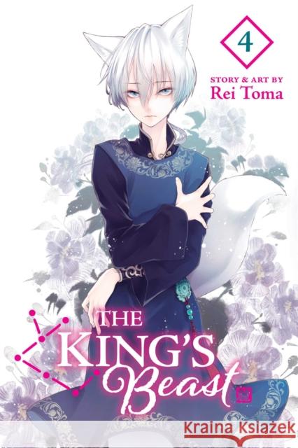 The King's Beast, Vol. 4 Rei Toma 9781974723027 Viz Media, Subs. of Shogakukan Inc - książka