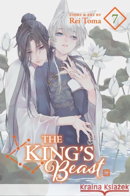 The King's Beast, Vol. 7 Rei Toma 9781974729050 Viz Media, Subs. of Shogakukan Inc - książka