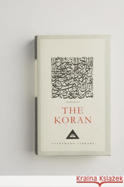 The Koran Ed M Pickthall 9781857151053  - książka