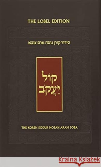 The Koren Kol Yaakob Siddur, Sepharadim Koren Publishers 9789657766361 Koren Publishers - książka