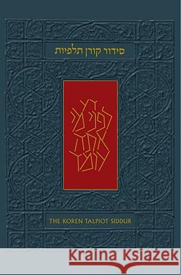 The Koren Talpiot Siddur: A Hebrew Prayerbook with English Instructions, Ashkenaz Koren Publishers Jerusalem Ltd 9789653011458 Koren Publishers - książka