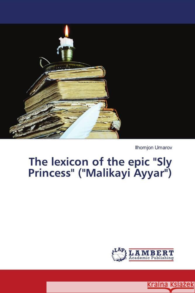 The lexicon of the epic 