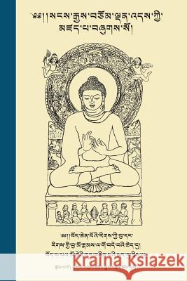 The Life of Buddha in Colloquial Tibetan: སངས་རྒྱས་བཅོམ་ལ Rakra Rinpoche, Tethong Thubten Choedhar 9783946611196 Rudi Publishing House - książka