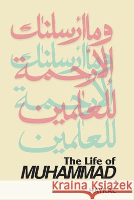 The Life of Muhammad Haykal, Muhammad Husayn 9780892591374 American Trust Publications,U.S. - książka