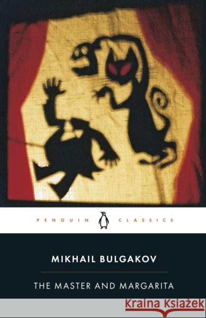 The Master And Margarita Mikhail Bulgakov 9780140455465 Penguin Books Ltd - książka
