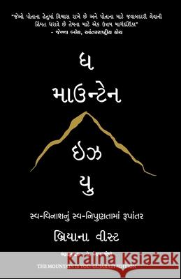 The Mountain is you Brianna Wiest 9789355438966 Manjul Publishing House Pvt Ltd - książka