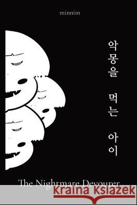 The Nightmare Devourer Minnim 9780578370842 Minnim - książka