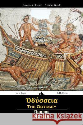 The Odyssey (Ancient Greek) Homer 9781909669260 Jiahu Books - książka