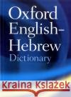 The Oxford English-Hebrew Dictionary N. Doniach Ahuvia Kahane A. Kahane 9780198601722 Oxford University Press