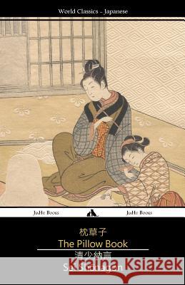 The Pillow Book Sei Shonagon 9781784352332 Jiahu Books - książka