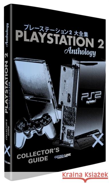 The PlayStation 2 Collector’s Guide Mathieu Manent 9782380170399 Geeks-Line - książka