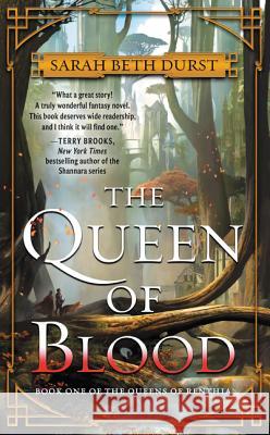 The Queen of Blood Sarah Beth Durst 9780062474094 Voyager - książka