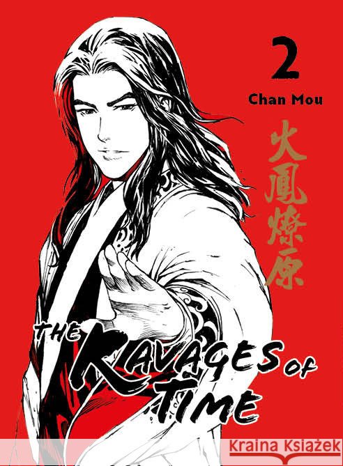 The Ravages of Time Chan, Mou 9783038870227 Chinabooks - książka