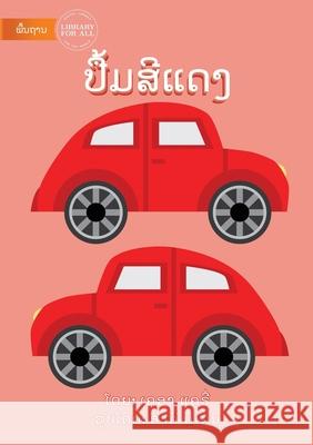 The Red Book (Lao edition) - ປື້ມສີແດງ ແຄຣີ່, 9789932090914 Library for All - książka