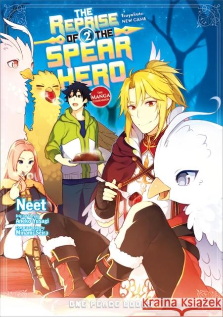 The Reprise of the Spear Hero Volume 01: The Manga Companion Yusagi, Aneko 9781642730340 One Peace Books - książka