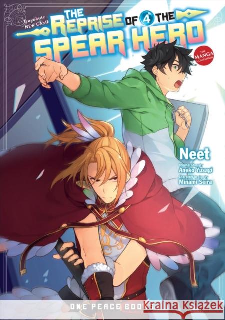 The Reprise of the Spear Hero Volume 04: The Manga Companion Aneko Yusagi 9781642731095 One Peace Books - książka