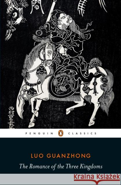 The Romance of the Three Kingdoms Guanzhong Luo 9780241332771 Penguin Books Ltd - książka