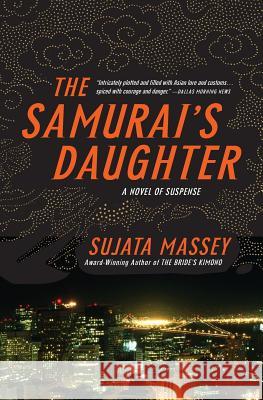 The Samurai's Daughter Sujata Massey 9780060595036 Dark Alley - książka