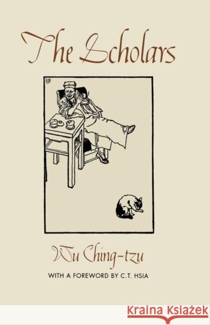 The Scholars Wu Ching-Tzu Jingzi Wu Ching-Tzu W 9780231081535 Columbia University Press - książka