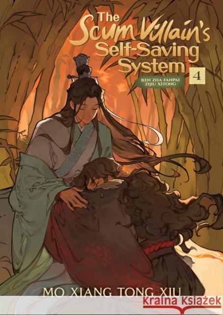 The Scum Villain's Self-Saving System: Ren Zha Fanpai Zijiu Xitong (Novel) Vol. 4 Mo Xiang Tong Xiu 9781638585541 Seven Seas Entertainment, LLC - książka