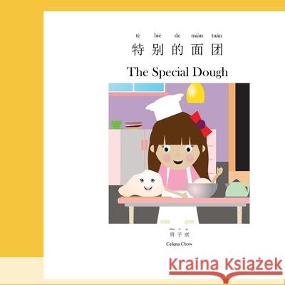The Special Dough Celena Chow 9781777331214 ISBN Published Heritage Branch - książka