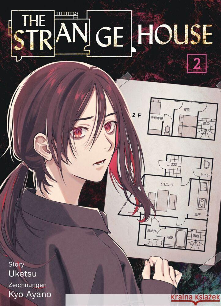 The Strange House 02 Uketsu, Ayano, Kyo 9783741639555 Panini Manga und Comic - książka