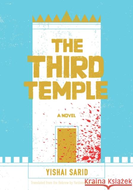 The Third Temple  9781632063892 Restless Books - książka