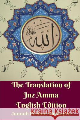 The Translation of Juz Amma English Edition Jannah Firdaus Mediapro 9780464932321 Blurb - książka