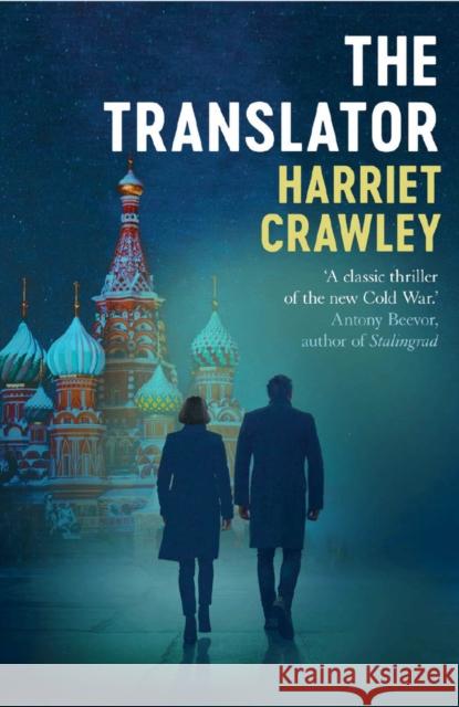 The Translator Harriet Crawley 9781913394837 Bitter Lemon Press - książka