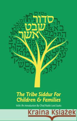 The Tribe Siddur for Children and Families Synagogue 9780853038160 Mitchell Vallentine & Company - książka