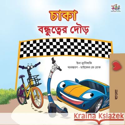 The Wheels The Friendship Race (Bengali Children's Book) Inna Nusinsky Kidkiddos Books 9781525963094 Kidkiddos Books Ltd. - książka