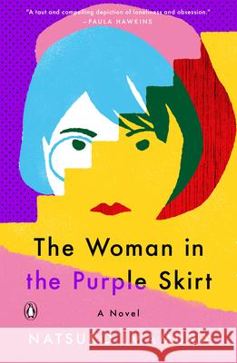 The Woman in the Purple Skirt Natsuko Imamura Lucy North 9780143136033 Penguin Books - książka