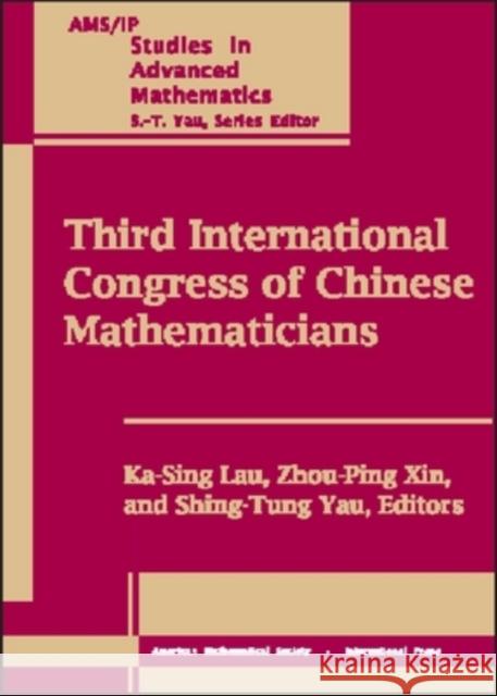 Third International Congress of Chinese Mathematicians, Part 2 : Proceedings of ICCM04, December 17-22, 2004, the Chinese University of Hong Kong, Hong Kong, China  9780821844526 AMERICAN MATHEMATICAL SOCIETY - książka