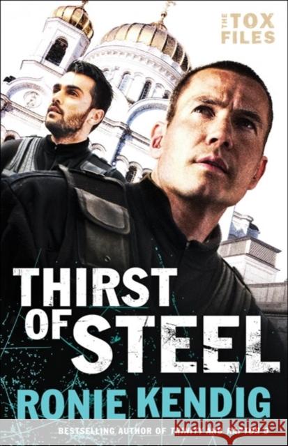 Thirst of Steel Ronie Kendig 9780764217678 Bethany House Publishers - książka