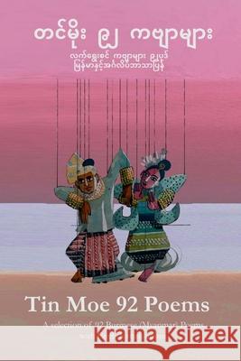 Tin Moe 92 Poems Tin Moe Moe Moe Hnin Win Pe 9781291852783 Lulu.com - książka