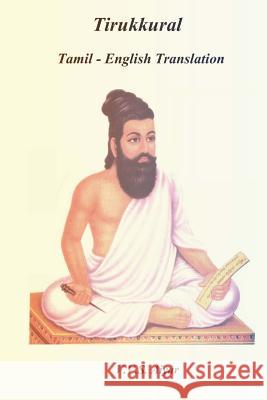 Tirukkural: Tamil-English Translation Varahaneri Venkatesa Subramaniam Aiyar 9781981232970 Createspace Independent Publishing Platform - książka